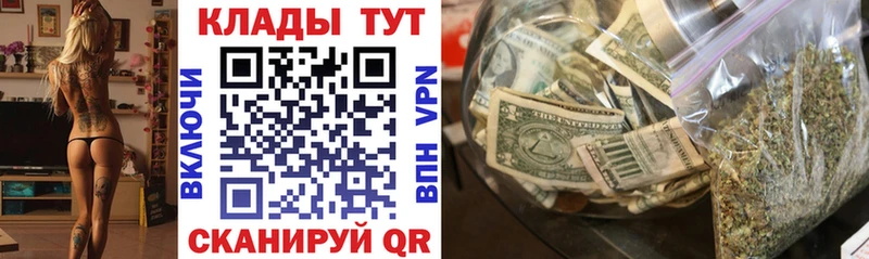 Купить COCAIN  СК  MDMA  Мефедрон  Называевск