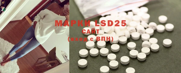 mdpv Сосновый Бор