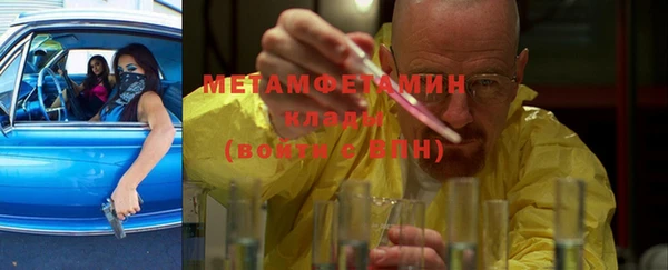 mix Володарск