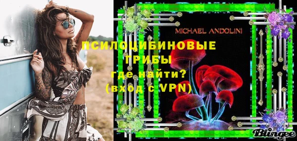 mix Володарск