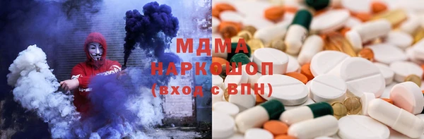 героин Вязьма