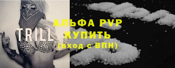 кокаин VHQ Вяземский