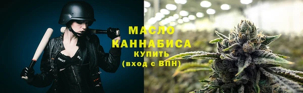 меф Волосово