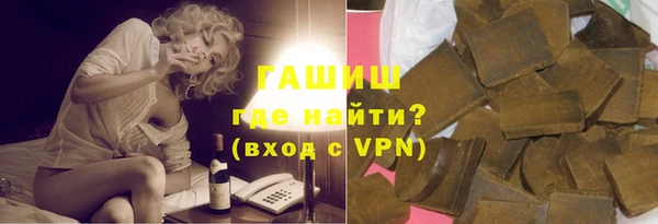 кокаин премиум Вязники