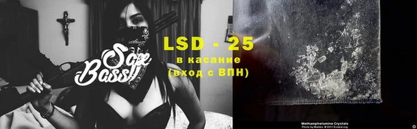 кокаин премиум Вязники
