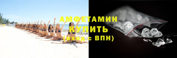 героин Вязьма
