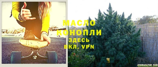 кокаин VHQ Вяземский