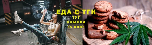 mix Володарск
