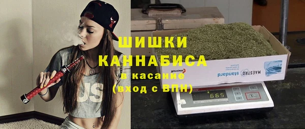 героин Вязьма