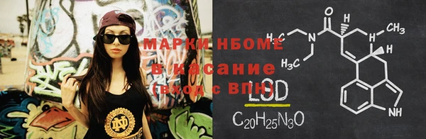 героин Вязьма